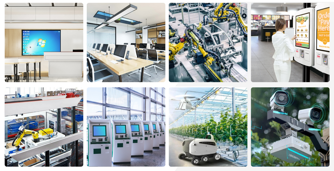 中国·世俱杯科技行业应用 中国·世俱杯科技行业应用